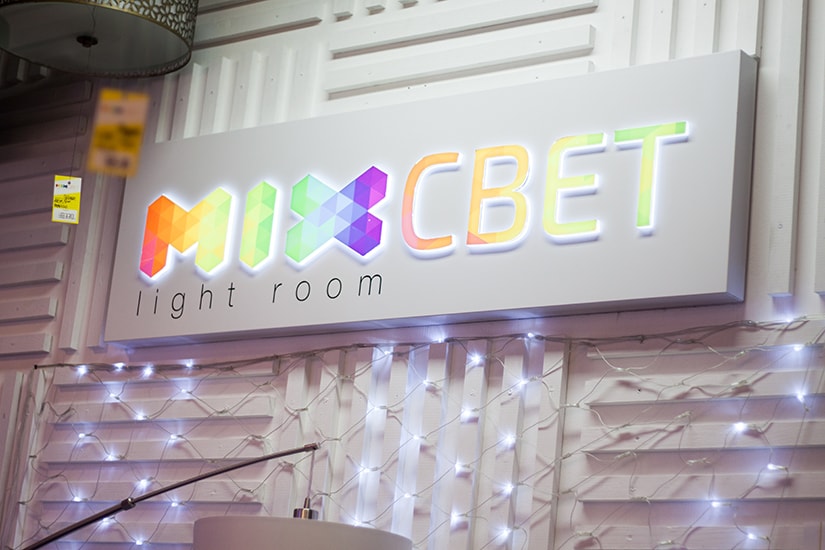 ремонт квартиры в Междуреченске